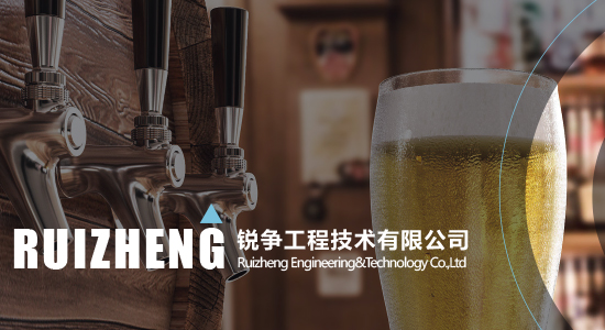 �锐争工程技术有限公司